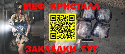 СК Апрелевка