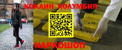 ГАЛЛЮЦИНОГЕННЫЕ ГРИБЫ Аргун