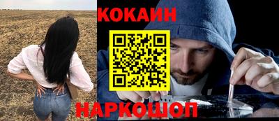 СК Апрелевка