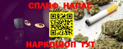 ГАЛЛЮЦИНОГЕННЫЕ ГРИБЫ Аргун