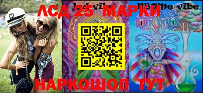 мефедрон VHQ Дубна