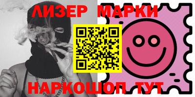 ГАЛЛЮЦИНОГЕННЫЕ ГРИБЫ Аргун
