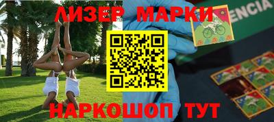ГАЛЛЮЦИНОГЕННЫЕ ГРИБЫ Аргун