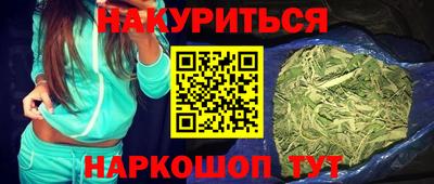ГАЛЛЮЦИНОГЕННЫЕ ГРИБЫ Аргун