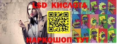 СК Апрелевка