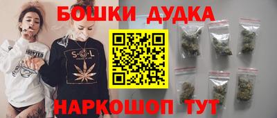 мяу мяу кристалл Апшеронск