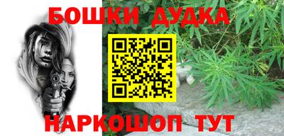 ГАЛЛЮЦИНОГЕННЫЕ ГРИБЫ Аргун