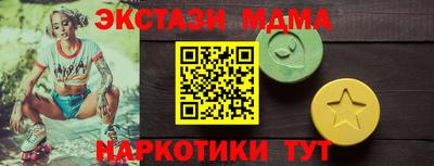 СК Апрелевка