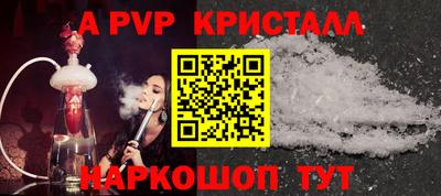 ГАЛЛЮЦИНОГЕННЫЕ ГРИБЫ Аргун