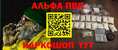 СК Апрелевка