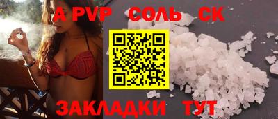 ГАЛЛЮЦИНОГЕННЫЕ ГРИБЫ Аргун