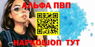 СК Апрелевка