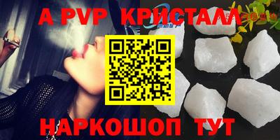 СК Апрелевка