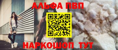 СК Апрелевка