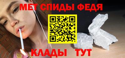ГАЛЛЮЦИНОГЕННЫЕ ГРИБЫ Аргун