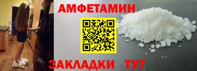 ГАЛЛЮЦИНОГЕННЫЕ ГРИБЫ Аргун