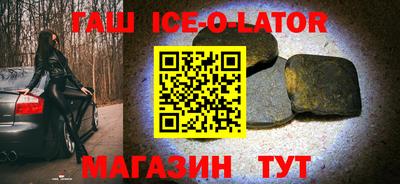 ГАЛЛЮЦИНОГЕННЫЕ ГРИБЫ Аргун