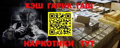 ГАЛЛЮЦИНОГЕННЫЕ ГРИБЫ Аргун