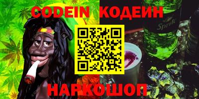ГАЛЛЮЦИНОГЕННЫЕ ГРИБЫ Аргун