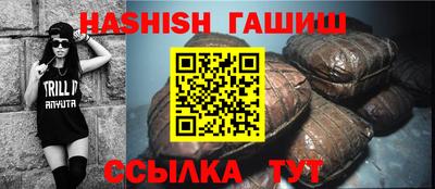 ГАЛЛЮЦИНОГЕННЫЕ ГРИБЫ Аргун