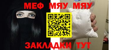 ГАЛЛЮЦИНОГЕННЫЕ ГРИБЫ Аргун