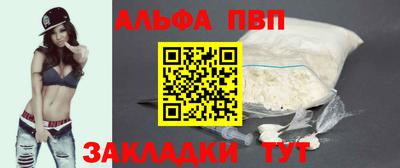ГАЛЛЮЦИНОГЕННЫЕ ГРИБЫ Аргун