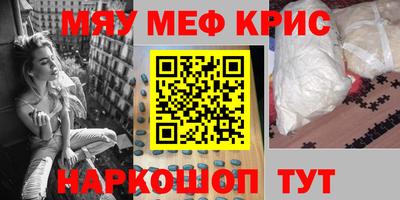 ГАЛЛЮЦИНОГЕННЫЕ ГРИБЫ Аргун